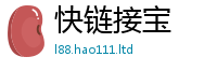 新澳门天天免费精准大全谜语用香港资料免费长期公开